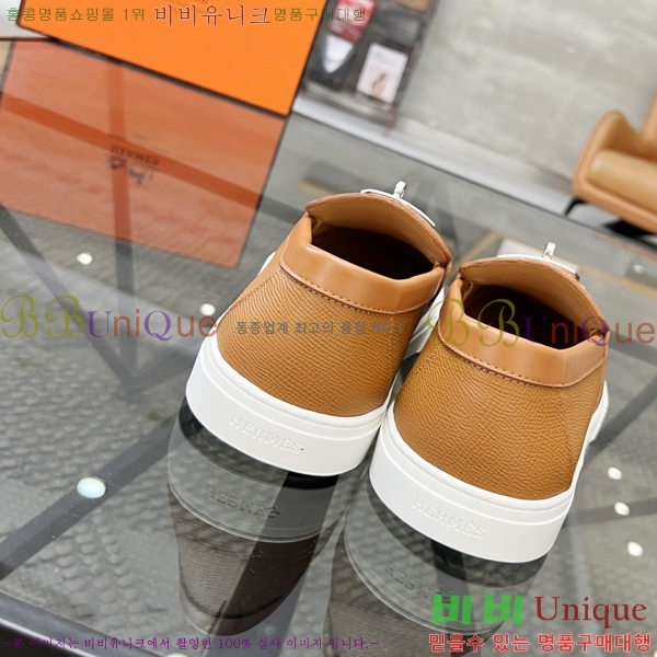 ���� �����޽� ������ 96814-5