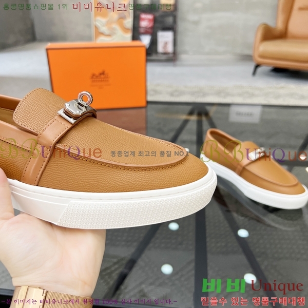 ���� �����޽� ������ 96814-5