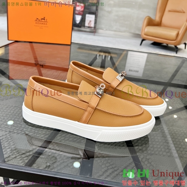 ���� �����޽� ������ 96814-5