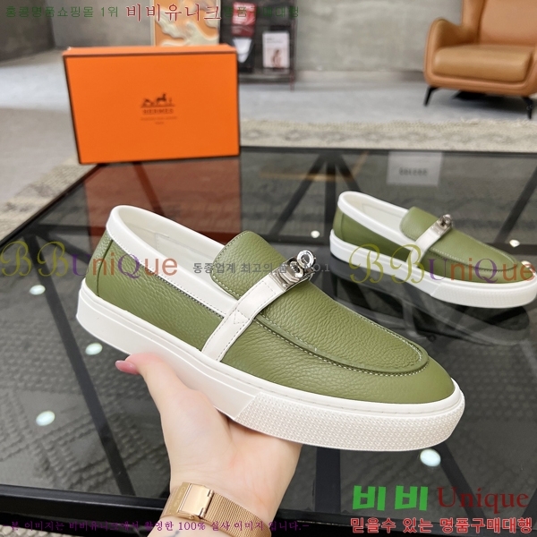 ���� �����޽� ������ 96814-6