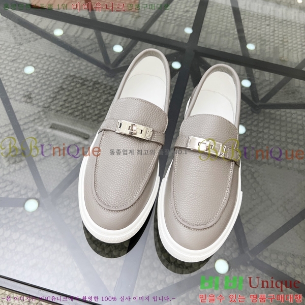 ���� �����޽� ������ 96814-8