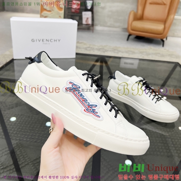 ���� ����� ����Ŀ�� G8261941-1