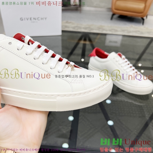 ���� ����� ����Ŀ�� G8261940-2