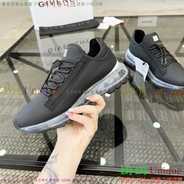 ���� ����� ����Ŀ�� G8261947-6