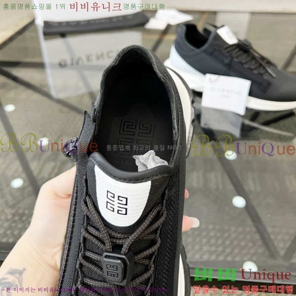 ���� ����� ����Ŀ�� G8261946-1