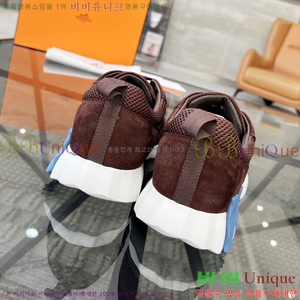 ���� �����޽� ����Ŀ�� H80000987-1