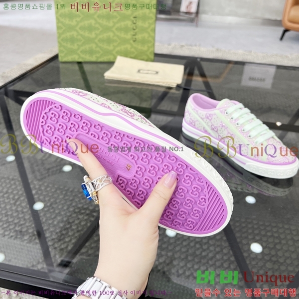 ���� ���� ����Ŀ�� GG381694