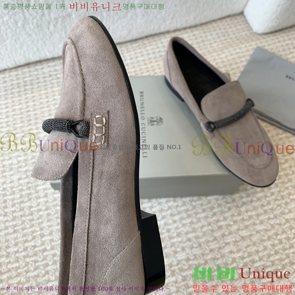 ���ڷ� ��ġ�ڸ� ���� ���� 39BC247317-1