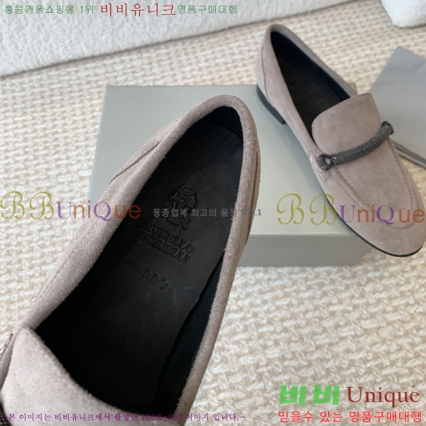 ���ڷ� ��ġ�ڸ� ���� ���� 39BC247317-1