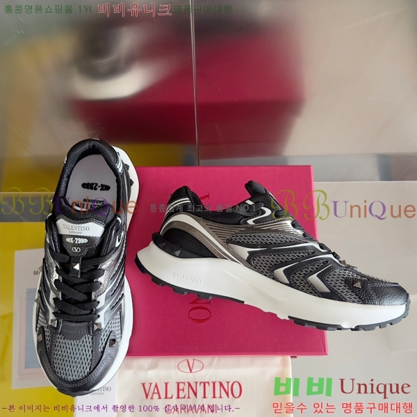 �߷�Ƽ�� ����Ŀ�� 37VA785414-1