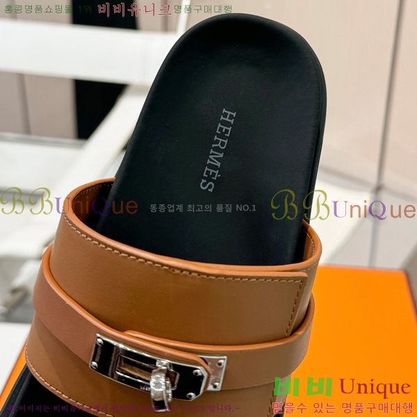 �����޽� ���� ������ �������� 26H247242-4