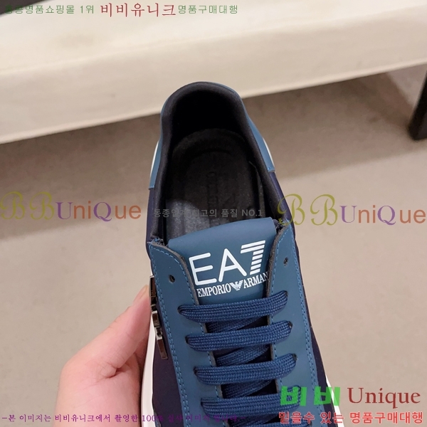 ���� �˸��� ����Ŀ�� EM75822-2