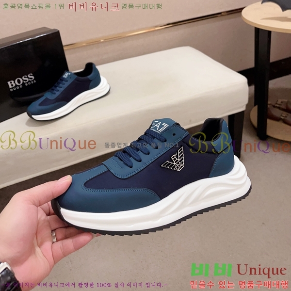 ���� �˸��� ����Ŀ�� EM75822-2