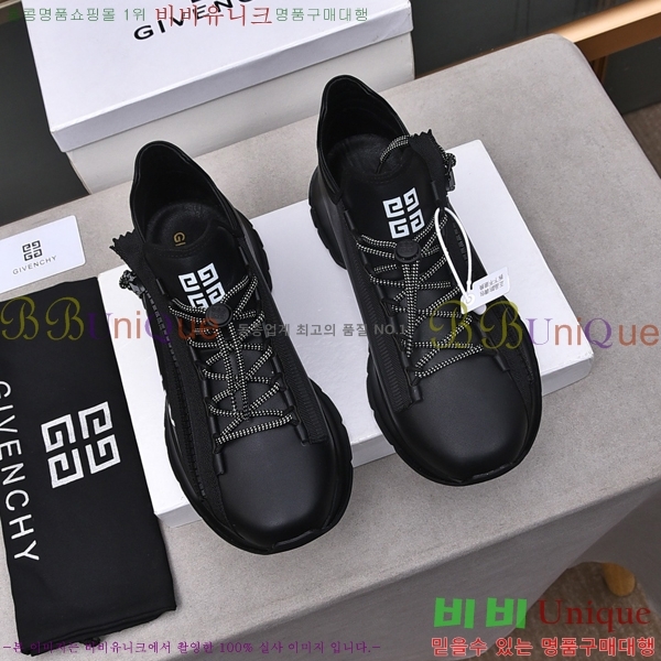 ���� ����� ����Ŀ�� G8261943-3