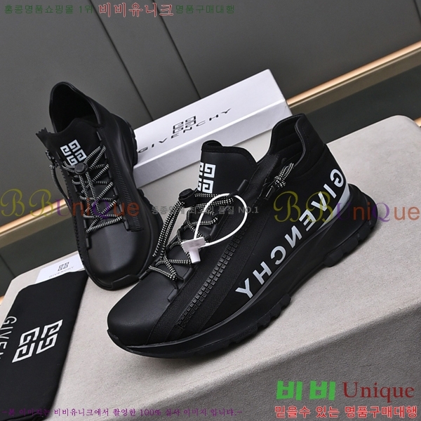 ���� ����� ����Ŀ�� G8261943-3