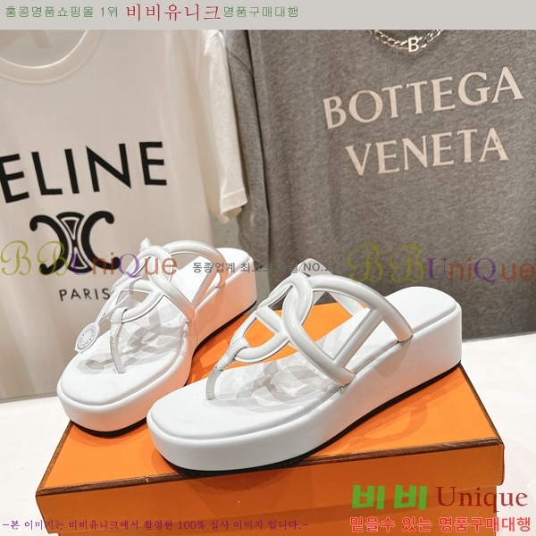 �����޽� ���� 31H2472611-3 �� 3.5cm