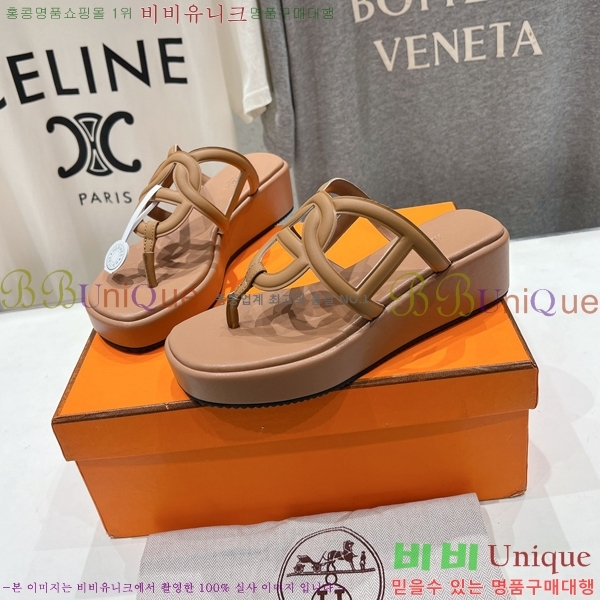 �����޽� ���� 31H2472611-4 �� 3.5cm