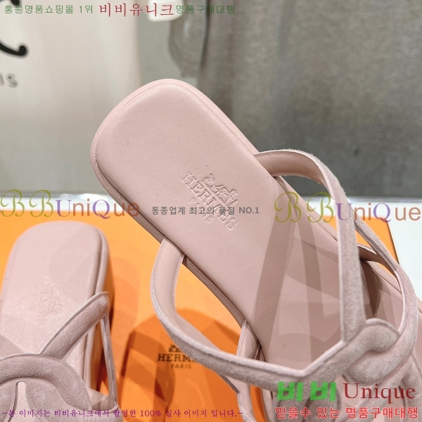 �����޽� ���� 31H2472611-8 �� 3.5cm