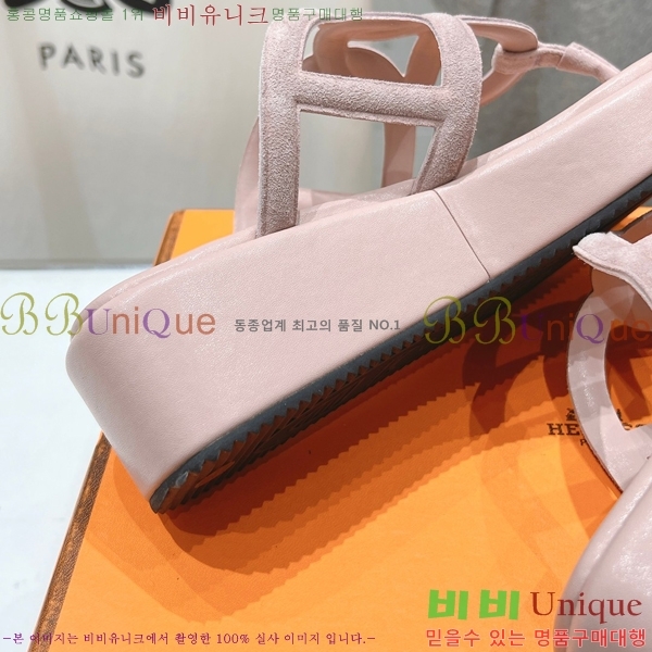 �����޽� ���� 31H2472611-8 �� 3.5cm