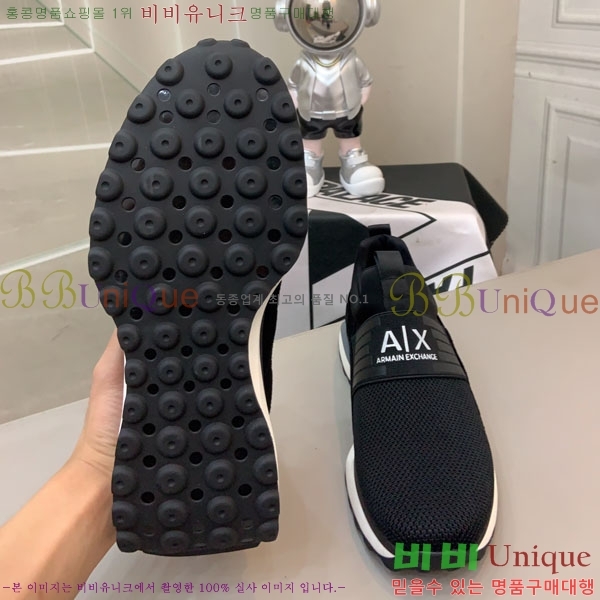 ���� �˸��� ����Ŀ�� EM75820-1