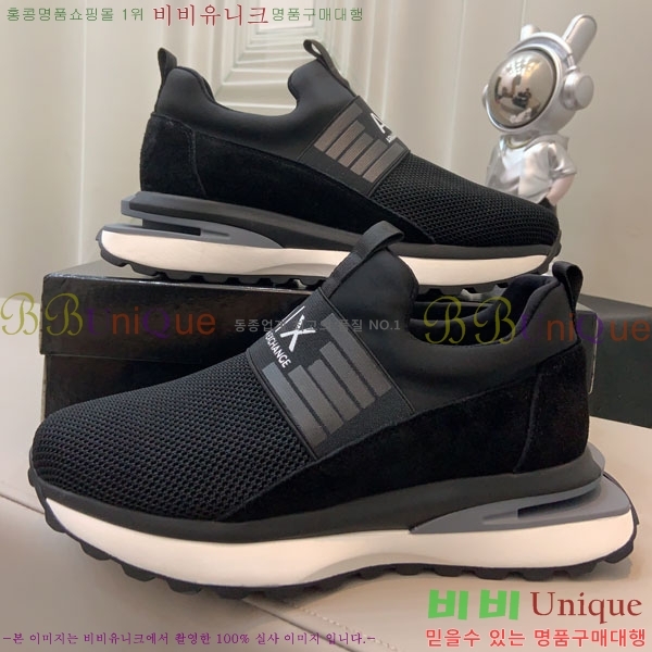 ���� �˸��� ����Ŀ�� EM75820-1