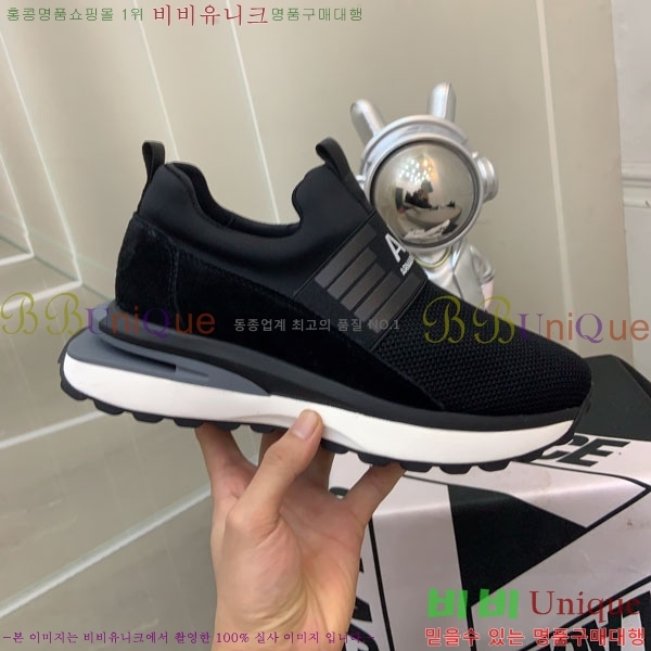 ���� �˸��� ����Ŀ�� EM75820-1