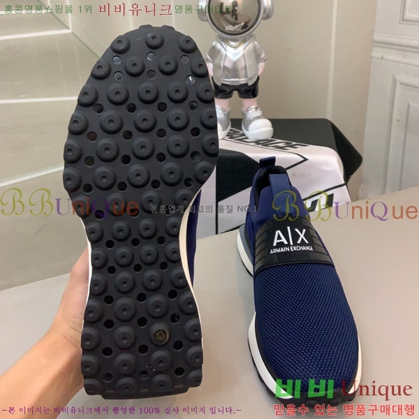 ���� �˸��� ����Ŀ�� EM75820-2