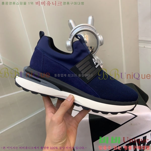 ���� �˸��� ����Ŀ�� EM75820-2