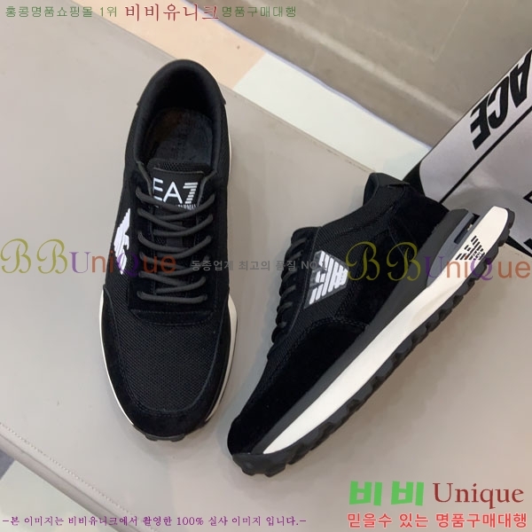 ���� �˸��� ����Ŀ�� EM75820-5