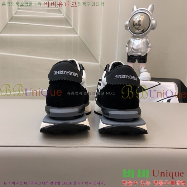 ���� �˸��� ����Ŀ�� EM75820-5