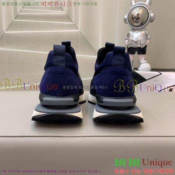 ���� �˸��� ����Ŀ�� EM75820-2