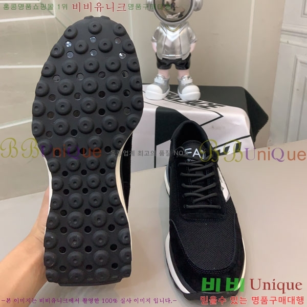 ���� �˸��� ����Ŀ�� EM75820-5