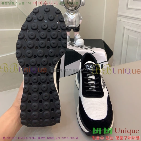 ���� �˸��� ����Ŀ�� EM75820-3