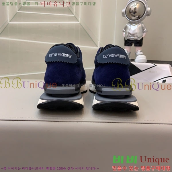 ���� �˸��� ����Ŀ�� EM75820-4