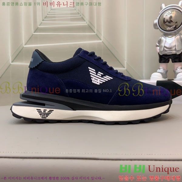 ���� �˸��� ����Ŀ�� EM75820-4