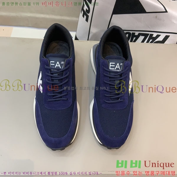 ���� �˸��� ����Ŀ�� EM75820-4