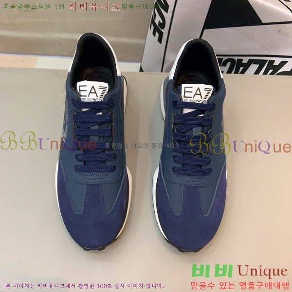 ���� �˸��� ����Ŀ�� EM75820-12