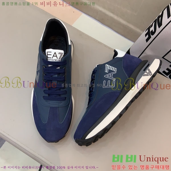 ���� �˸��� ����Ŀ�� EM75820-12