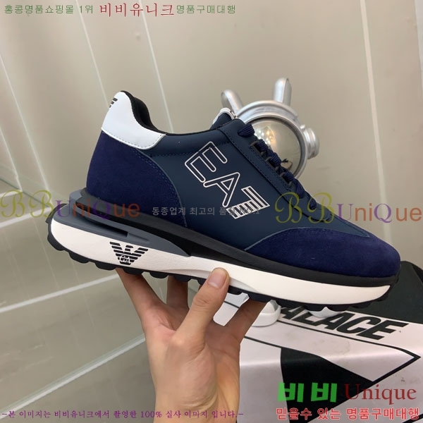 ���� �˸��� ����Ŀ�� EM75820-12