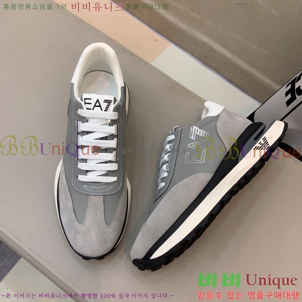 ���� �˸��� ����Ŀ�� EM75820-11