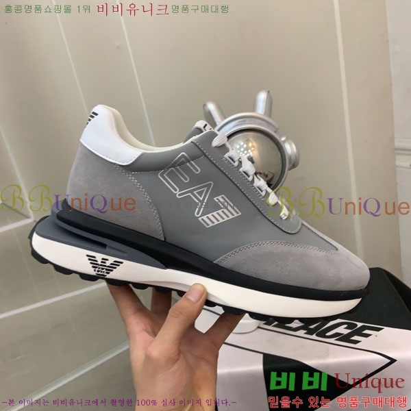 ���� �˸��� ����Ŀ�� EM75820-11