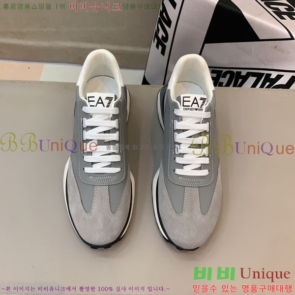 ���� �˸��� ����Ŀ�� EM75820-11