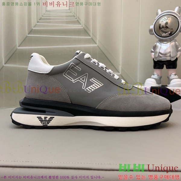 ���� �˸��� ����Ŀ�� EM75820-11