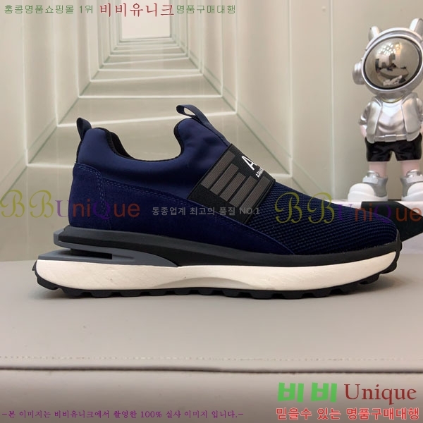 ���� �˸��� ����Ŀ�� EM75820-2