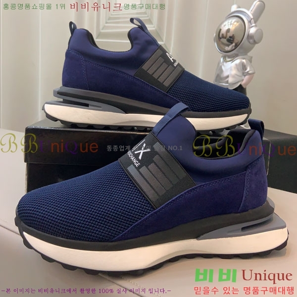 ���� �˸��� ����Ŀ�� EM75820-2