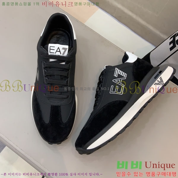 ���� �˸��� ����Ŀ�� EM75820-13