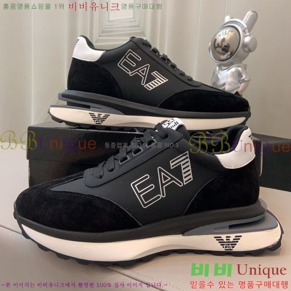 ���� �˸��� ����Ŀ�� EM75820-13