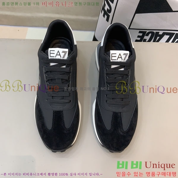 ���� �˸��� ����Ŀ�� EM75820-13