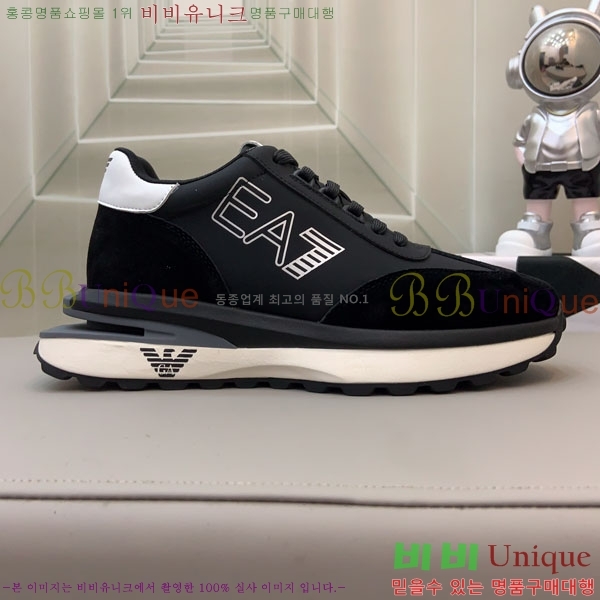 ���� �˸��� ����Ŀ�� EM75820-13