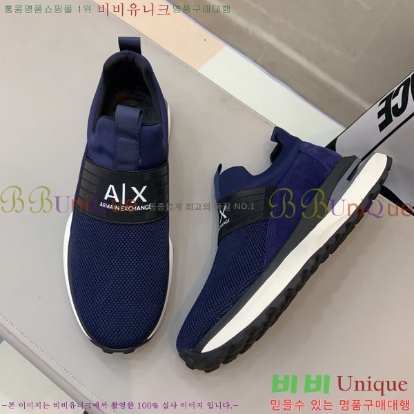 ���� �˸��� ����Ŀ�� EM75820-2